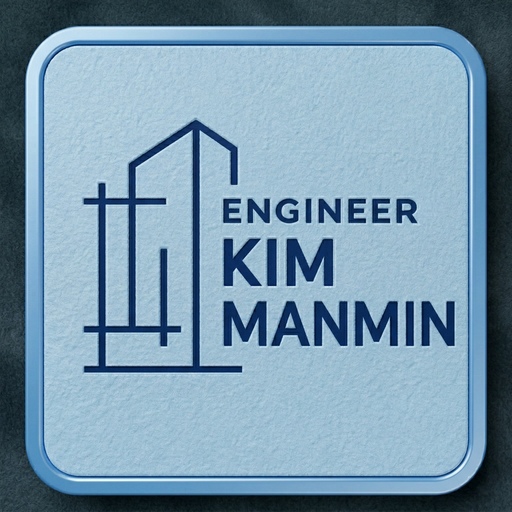 설비펌프 MANMIN
