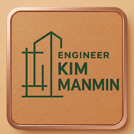 냉온배관 MANMIN