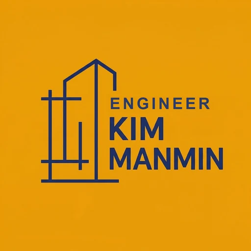 ENGINEER KIM MANMIN 마크