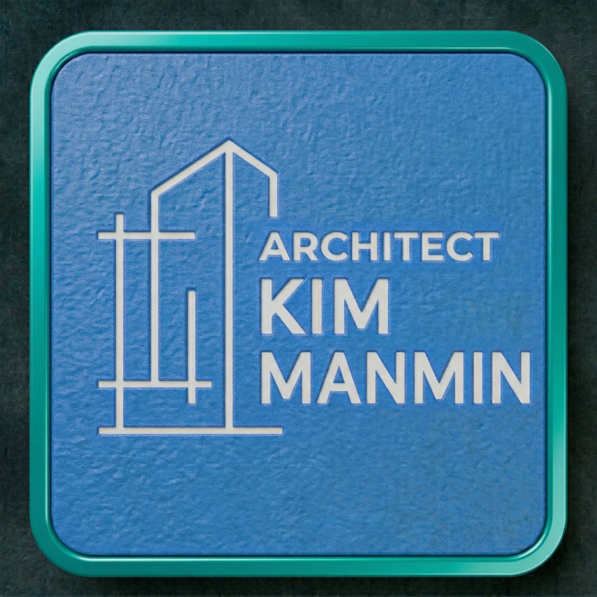 주차장법 — MANMIN 건축 도구