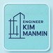 급배수관경 MANMIN