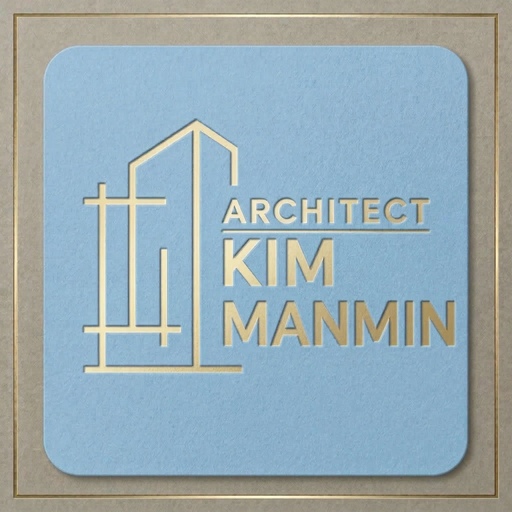 건축상주 MANMIN