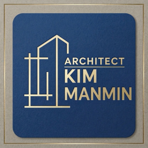 해체감리 MANMIN