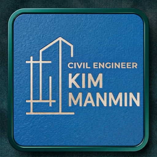 토목옹벽 MANMIN