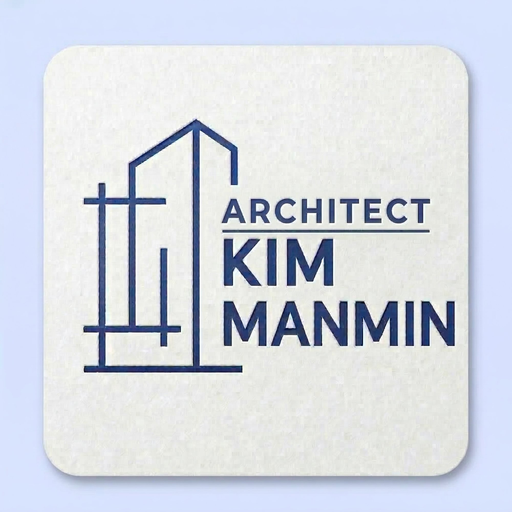 열관류율 MANMIN